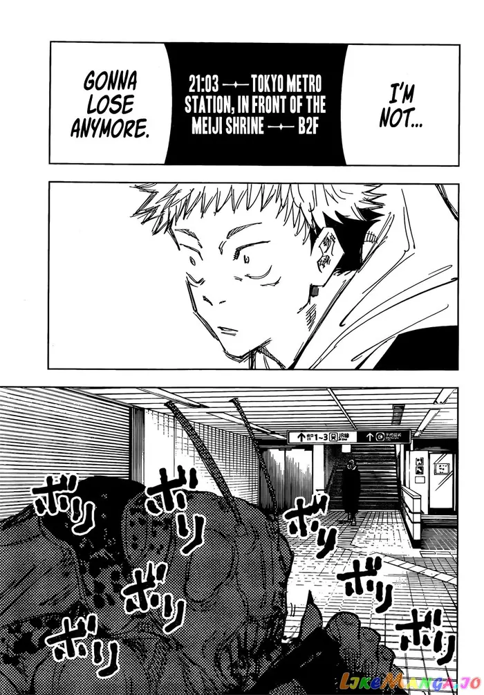 Jujutsu Kaisen Chapter 86 image 10_optimized